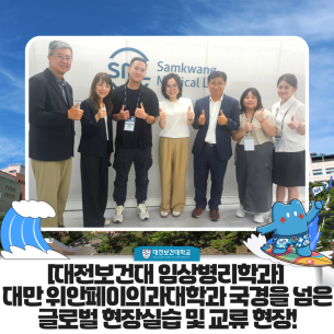 naver